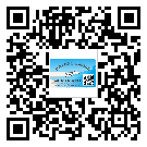 云陽縣煙酒防偽標(biāo)簽定制優(yōu)勢