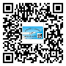 汕尾市不干膠標(biāo)簽廠家有哪些加工工藝流程？(1)