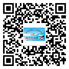 替換廣東城市企業(yè)的防偽標簽怎么來制作