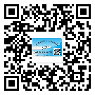 宜州市不干膠標(biāo)簽貼在天冷的時(shí)候怎么存放？(2)