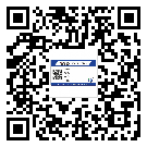 替換廣東城市企業(yè)的防偽標(biāo)簽怎么來(lái)制作