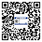 平遠(yuǎn)縣不干膠標(biāo)簽印刷時(shí)容易出現(xiàn)什么問(wèn)題？