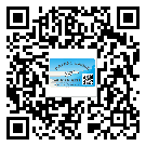 敦煌市不干膠標簽貼在天冷的時候怎么存放？(2)
