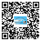 張家口市二維碼標(biāo)簽的優(yōu)點(diǎn)和缺點(diǎn)有哪些？