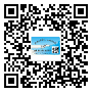 黃山市關(guān)于不干膠標(biāo)簽印刷你還有哪些了解？