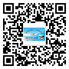 嘉峪關(guān)市二維碼防偽標(biāo)簽的作用是什么