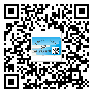 產(chǎn)品為什么需要婁底市防偽標(biāo)簽制作？