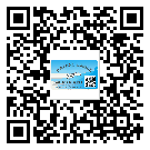 梅縣區(qū)防偽溯源技術(shù)解決產(chǎn)品真?zhèn)螁?wèn)題