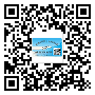 太原市?選擇防偽標簽印刷油墨時應(yīng)該注意哪些問題？(2)