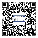 太原市制作防偽標(biāo)貼時(shí)的注意點(diǎn)