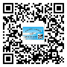 太原市二維碼標(biāo)簽的優(yōu)點(diǎn)和缺點(diǎn)有哪些？