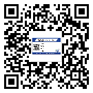 保定市激光防偽標簽制作一般多少錢
