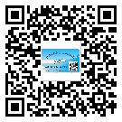 五華縣不干膠標(biāo)簽貼在天冷的時候怎么存放？(1)