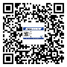 石家莊市二維碼標簽溯源系統(tǒng)的運用能帶來什么作用？