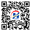 防偽溯源軟件系統(tǒng)-防偽二維碼-東莞石龍鎮(zhèn)-定制制作
