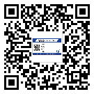 增城區(qū)潤滑油二維條碼防偽標(biāo)簽量身定制優(yōu)勢