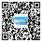 昌平區(qū)防偽標簽印刷材質(zhì)使用哪種膠水好?