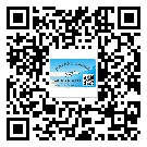 大慶市二維碼標(biāo)簽帶來了什么優(yōu)勢？