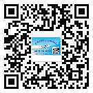 大埔縣怎么選擇不干膠標(biāo)簽貼紙材質(zhì)？