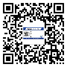 龍崗區(qū)商品防竄貨體系,渠道流通管控