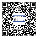 河北區(qū)潤滑油二維條碼防偽標簽量身定制優(yōu)勢