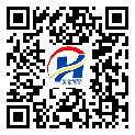 不干膠標(biāo)簽-南城-溯源防偽二維碼-設(shè)計定制