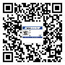 東莞茶山鎮(zhèn)?選擇防偽標(biāo)簽印刷油墨時應(yīng)該注意哪些問題？(2)