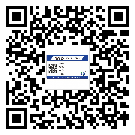 儀征市防偽溯源技術(shù)解決產(chǎn)品真?zhèn)螁?wèn)題