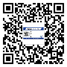 武清區(qū)二維碼標(biāo)簽的優(yōu)點(diǎn)和缺點(diǎn)有哪些？