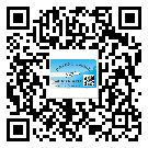 什么是寶坻區(qū)二雙層維碼防偽標(biāo)簽？