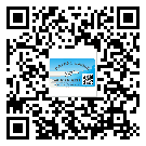 齊齊哈爾市為什么需要不干膠標(biāo)簽上光油