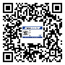 常用的臨汾市不干膠標(biāo)簽具有哪些優(yōu)勢？