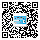 通州區(qū)二維碼防偽標(biāo)簽怎樣做與具體應(yīng)用