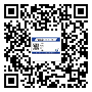 河南省防偽溯源技術(shù)解決產(chǎn)品真?zhèn)螁?wèn)題