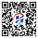 防偽溯源軟件系統(tǒng)-二維碼防偽標(biāo)簽-電白區(qū)-定制制作