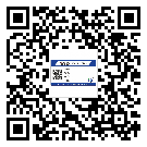 貼珠海市防偽標(biāo)簽的意義是什么？