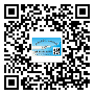 高州市二維碼標(biāo)簽的優(yōu)勢(shì)價(jià)值都有哪些？