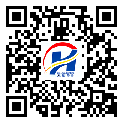 防偽溯源軟件系統(tǒng)-二維碼標簽-津南區(qū)-定制生產(chǎn)