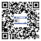 南開區(qū)制作產(chǎn)品防偽標簽怎么操作