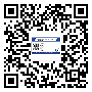 昌平區(qū)制作產(chǎn)品防偽標簽怎么操作