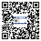 豐臺區(qū)商品防竄貨體系,渠道流通管控
