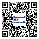河北區(qū)商品防竄貨體系,渠道流通管控