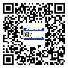安徽省商品防竄貨體系,渠道流通管控