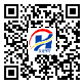 北海市二維碼標簽-廠家定制-二維碼標簽-二維碼標簽-定制制作