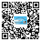 三明市防偽標簽設計構思是怎樣的？