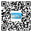 福建省定制二維碼標(biāo)簽要經(jīng)過哪些流程？