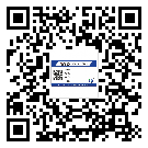 廣西壯族自治區(qū)潤滑油二維條碼防偽標(biāo)簽量身定制優(yōu)勢