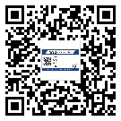 貼洪雅縣防偽標(biāo)簽的意義是什么？