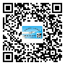 長(zhǎng)壽區(qū)二維碼標(biāo)簽帶來(lái)了什么優(yōu)勢(shì)？