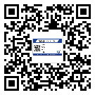 安徽省二維碼防偽標(biāo)簽的作用是什么